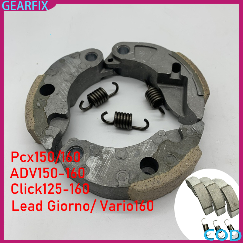 ครัชคาร์บอนผสมทองแดงแท้ รุ่นยอดนิยม PCX ADV Click Lead Giorno Vario ...