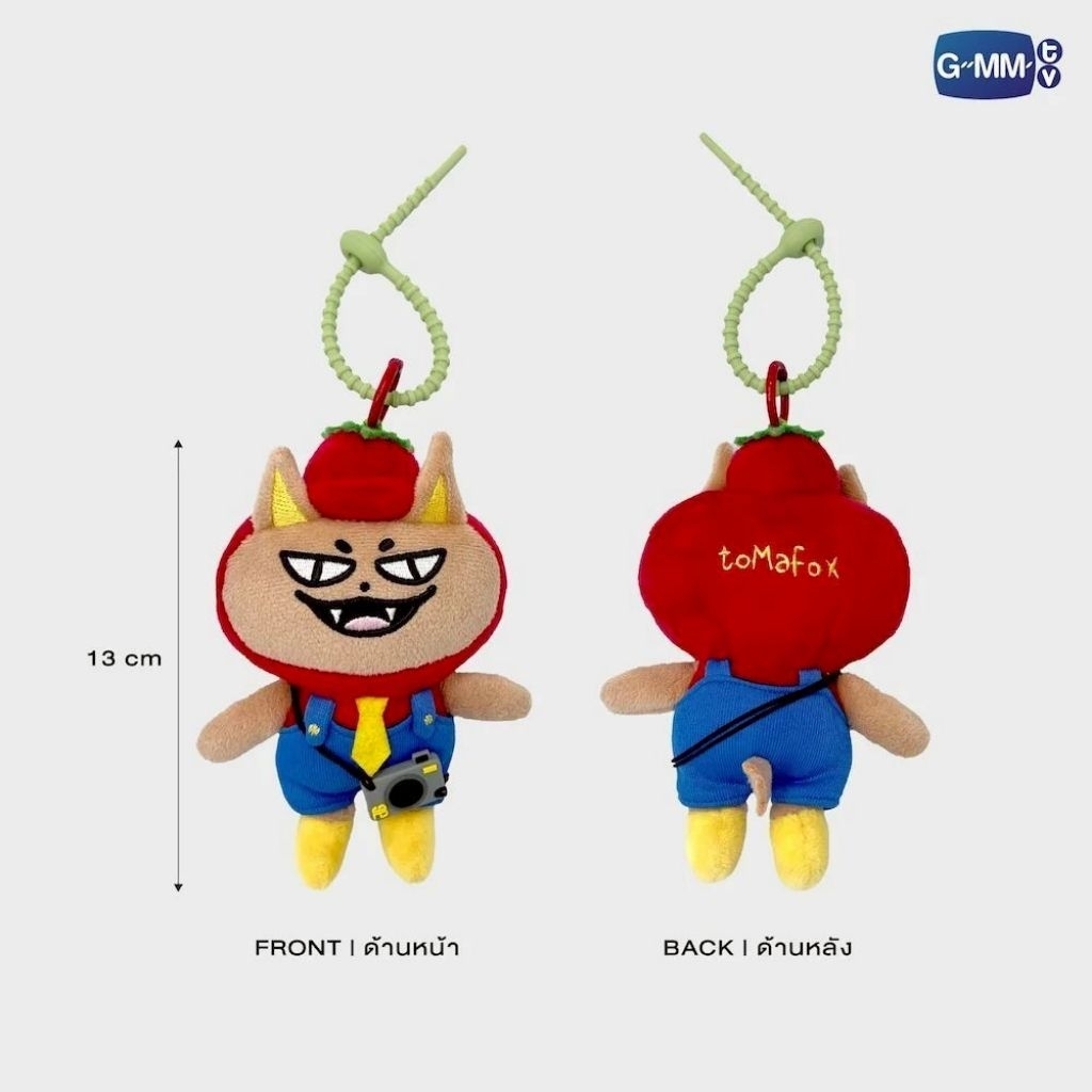 TOMAFOX DOLL KEYCHAIN Plush | Shopee Thailand