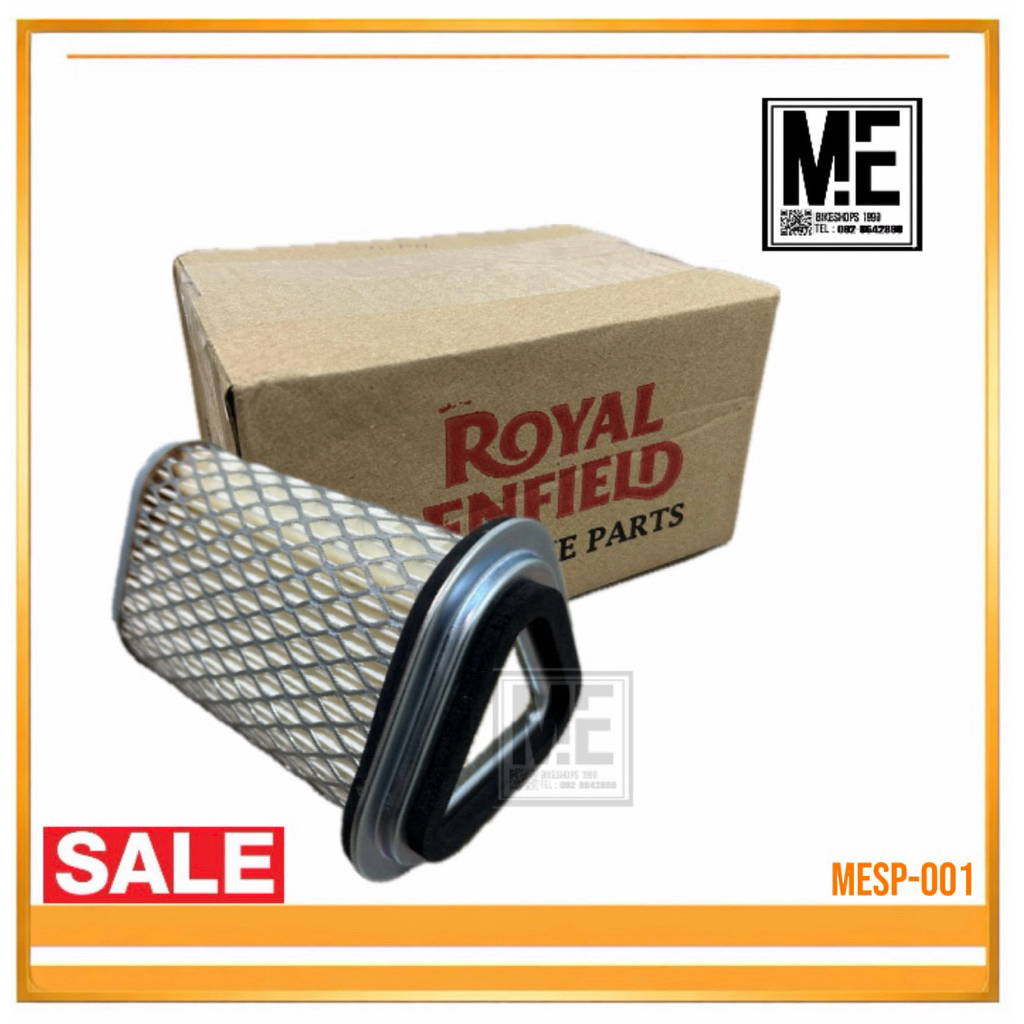 กรองอากาศ แท้ ตรงรุ่นRoyal Enfield Air Filter Interceptor 650/GT650 ...