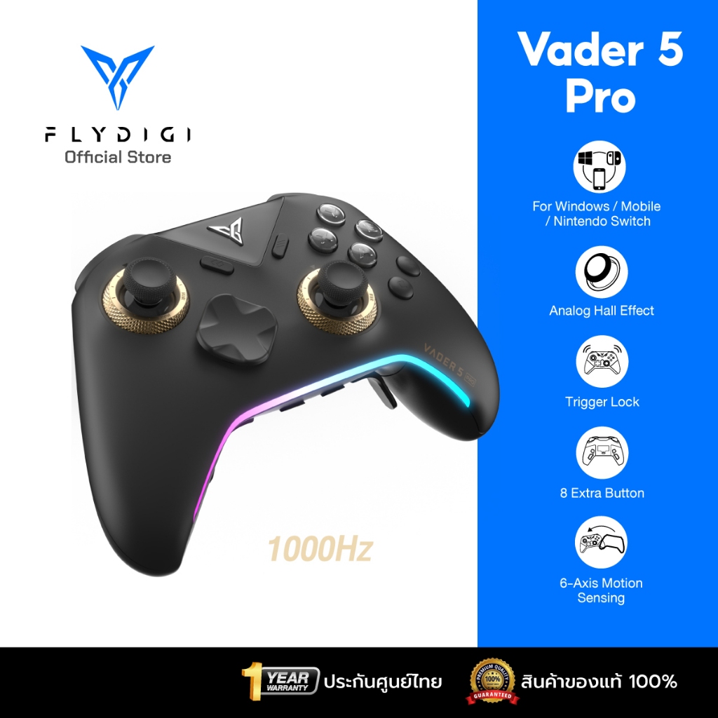 ช้อป flydigi ราคาสุดคุ้ม ได้ง่าย ๆ | Shopee Thailand