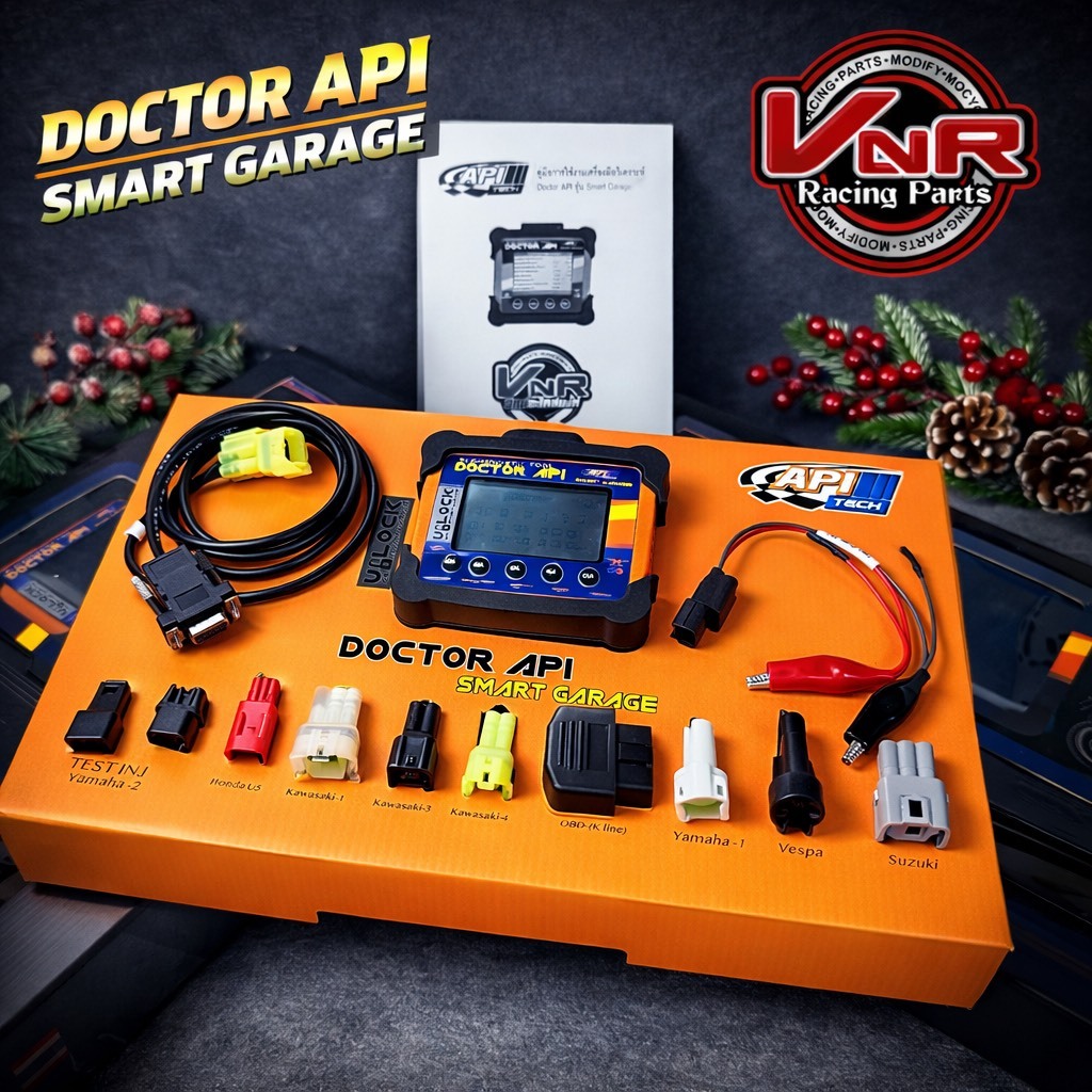 Doctor API Smart Garage#ด็อกเตอร์ API (เอพีไอ) รุ่นภาษาไทยตัวใหม่ล่าสุด ...