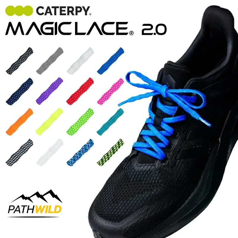 CATERPY MAGIC LACES 2.0 เชือกผูกรองเท้า แบบไม่ต้องผูก จากประเทศญี่ปุ่น ...
