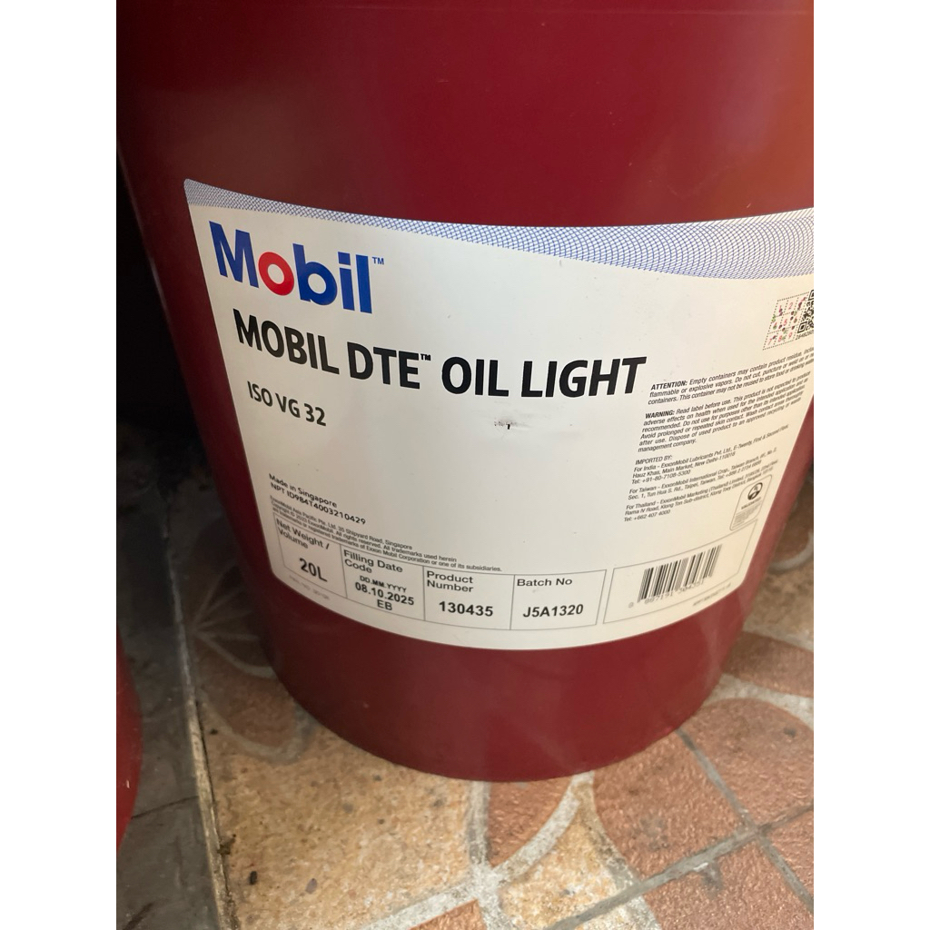 Mobil dte oil light ขนาด 20L | Shopee Thailand