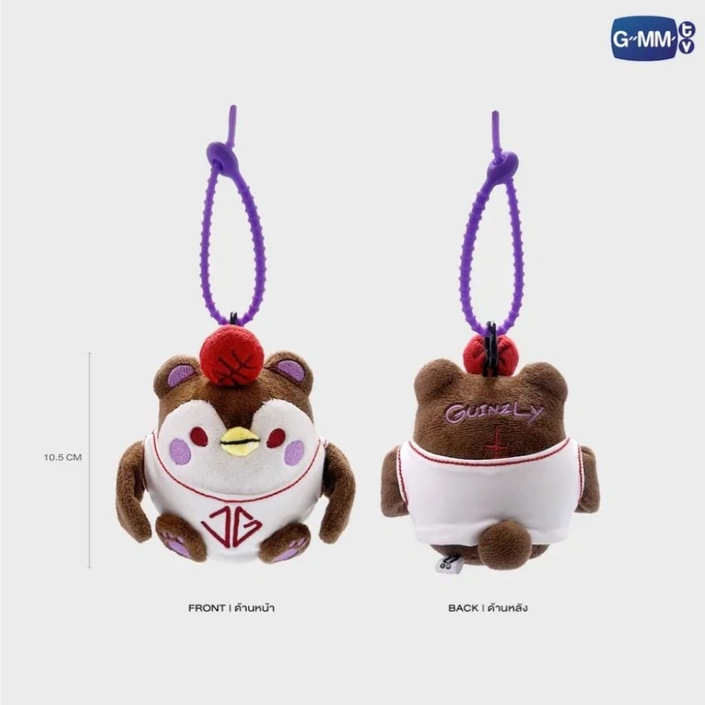 TOMAFOX DOLL KEYCHAIN Plush | Shopee Thailand