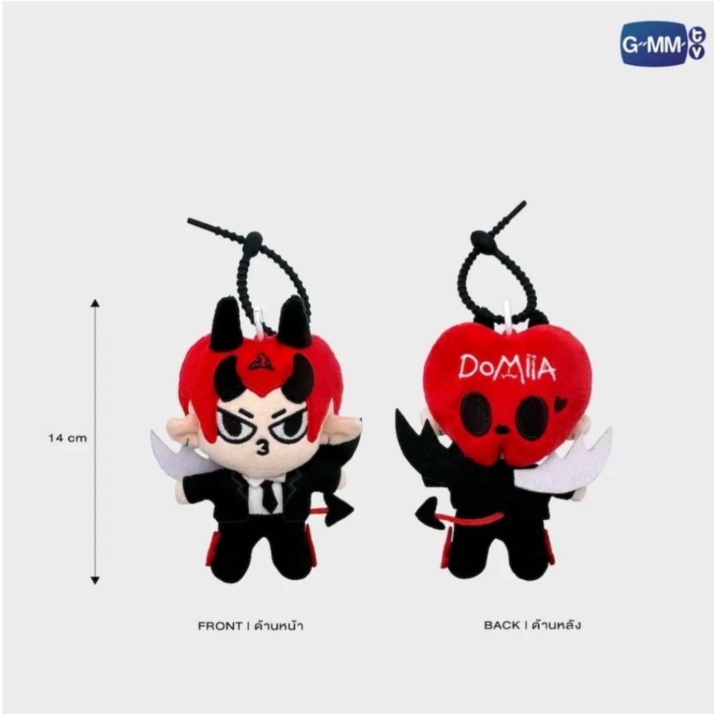 TOMAFOX DOLL KEYCHAIN Plush | Shopee Thailand