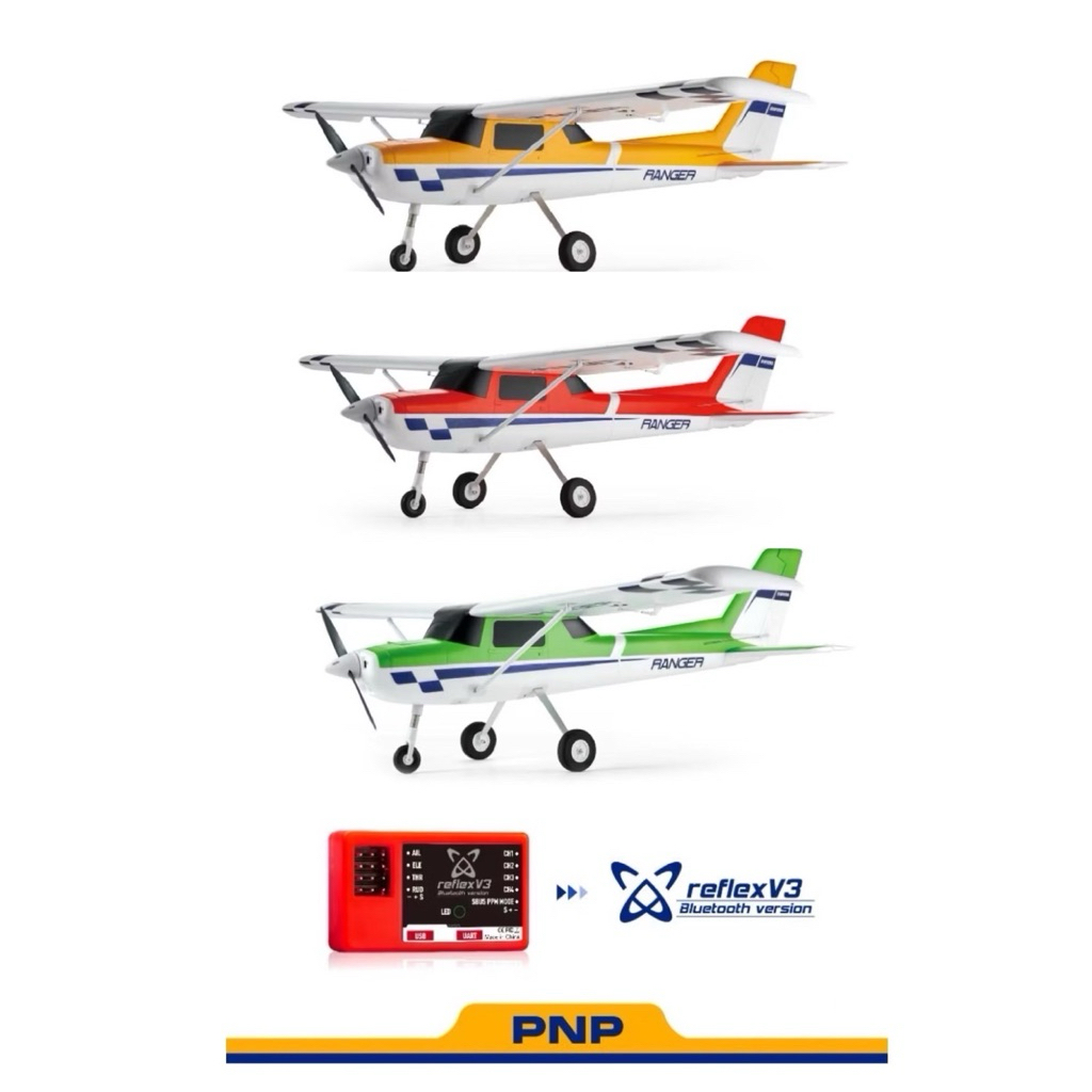 🇹🇭1220 Ranger V3 & ReflexV3 FMS without float pnp | Shopee Thailand