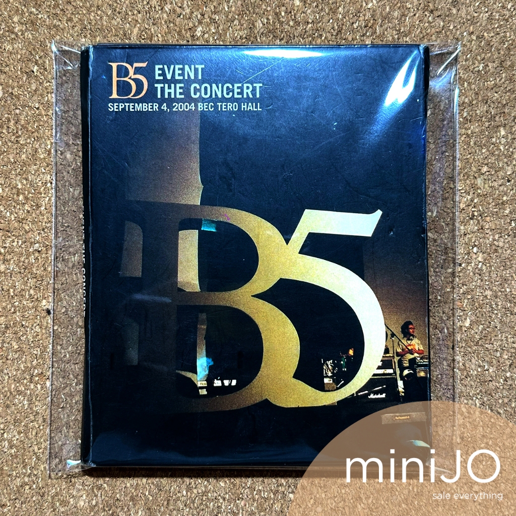 CD ซีดีเพลง B5 อัลบั้ม CDs บันทึกการแสดงสด B5 Event The Concert ...