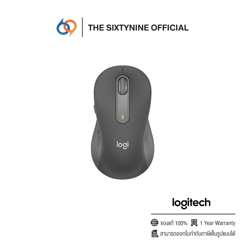 Logitech M650 Signature Wireless Mouse Graphite (910-006262) | Shopee ...