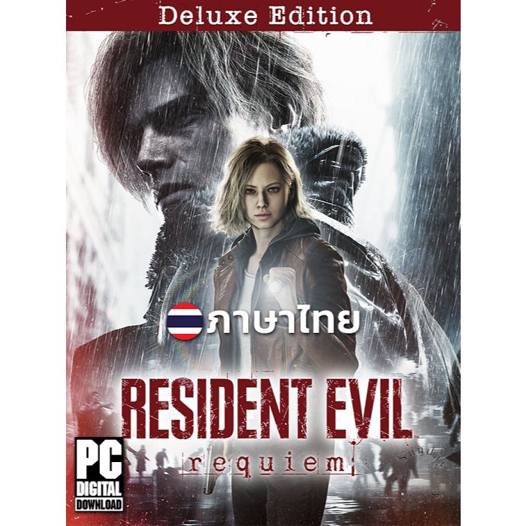 เกม Resident Evil Requiem Deluxe Edition ภาษาไทย [PC/Notebook] | Shopee ...