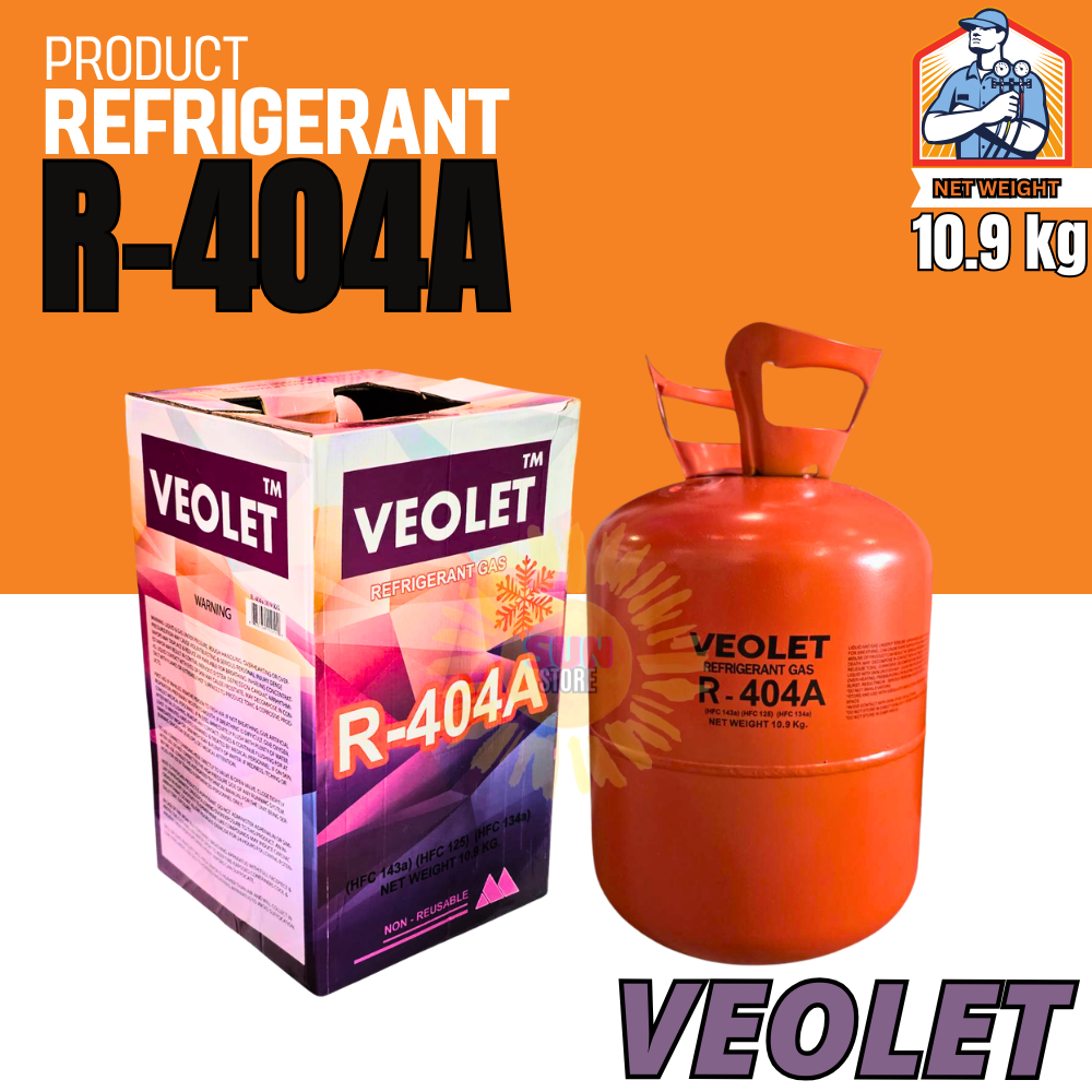 น้ำยาแอร์ R404a ยี่ห้อ Veolet บรรจุน้ำยา 10.9 กก. 404A น้ำยาตู้เย็น ตู้ ...