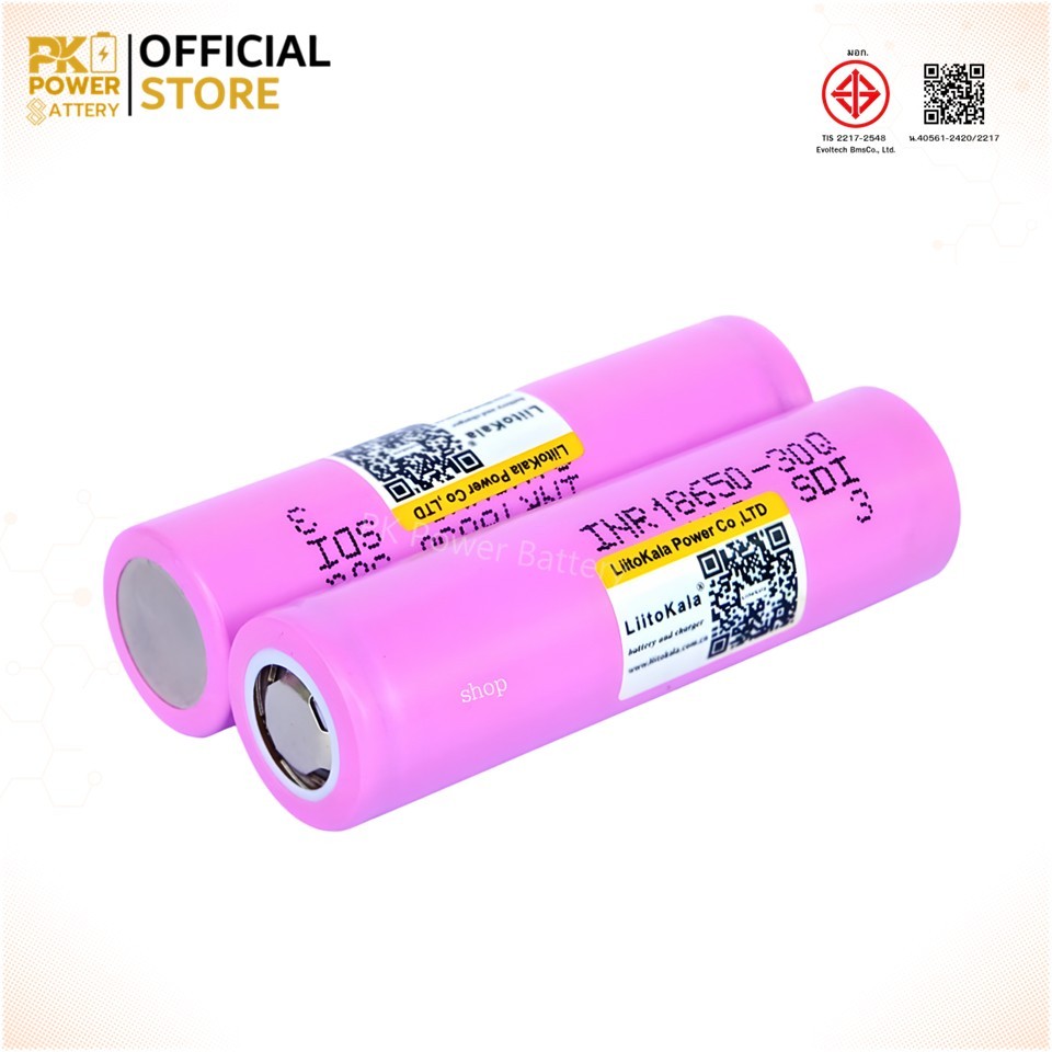 Samsung ถ่านชาร์จ 30Q 18650 3.7V 3000mAh เหมาะกับงานจ่ายกระแสสูง