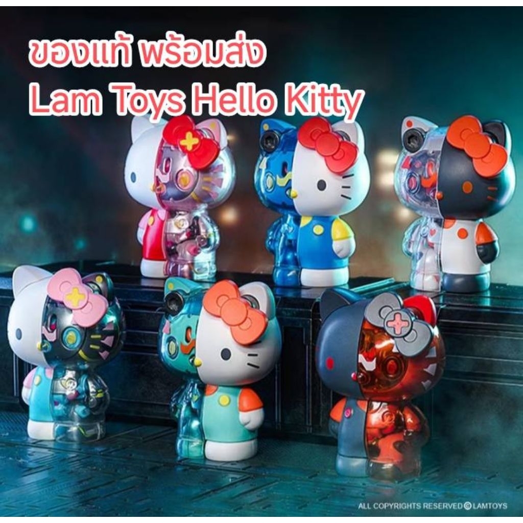 ของแท้ Hello Kitty Blind Box MECHA HelloKitty Semi-mechanical ของแท้ ...