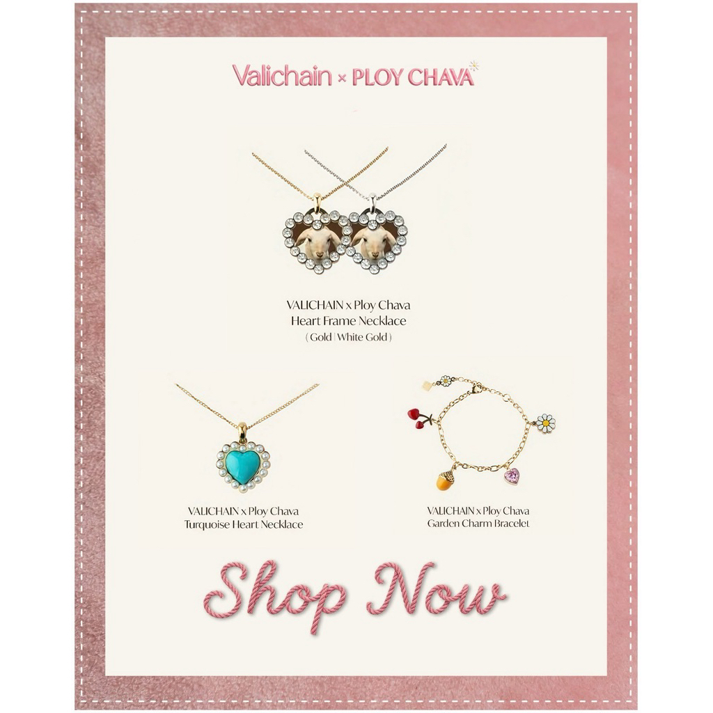 พร้อมส่งวันนี้ กทม.มีส่งด่วน‼️Valichain x Ploy Chava มือ1 ของแท้ 100% ...