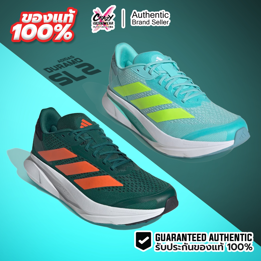 Adidas Duramo SL 2 M ของแท้ 100% IH8216 / JS4396 รองเท้าผู้ชาย อดิดาส ...