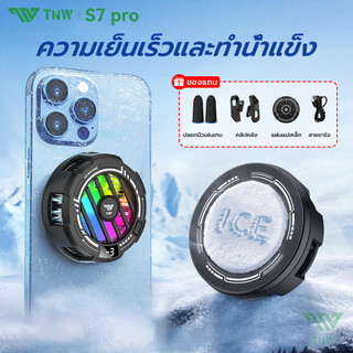 TNW S7PRO Quạt tản nhiệt di động, lạnh đến mức như băng, Quạt điện thoại, Màn hình LED, Máy làm lạnh bán dẫn, dành cho iOS & Android