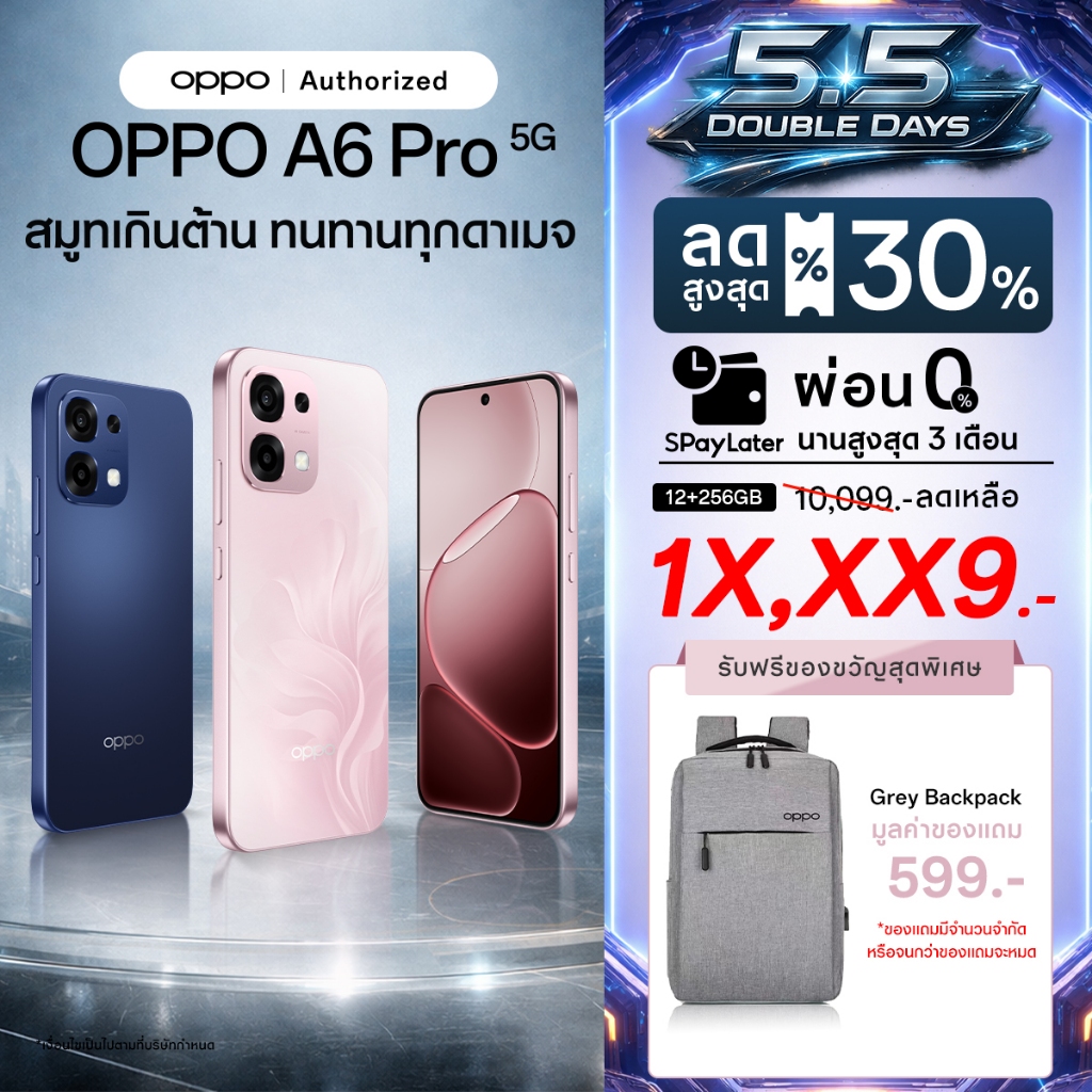 oppo pro ราคาพิเศษ | ซื้อออนไลน์ที่ Shopee ส่งฟรี*ทั่วไทย!