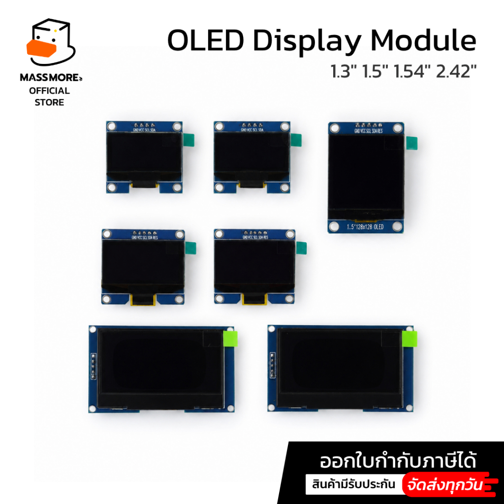โมดูลหน้าจอ OLED 1.3