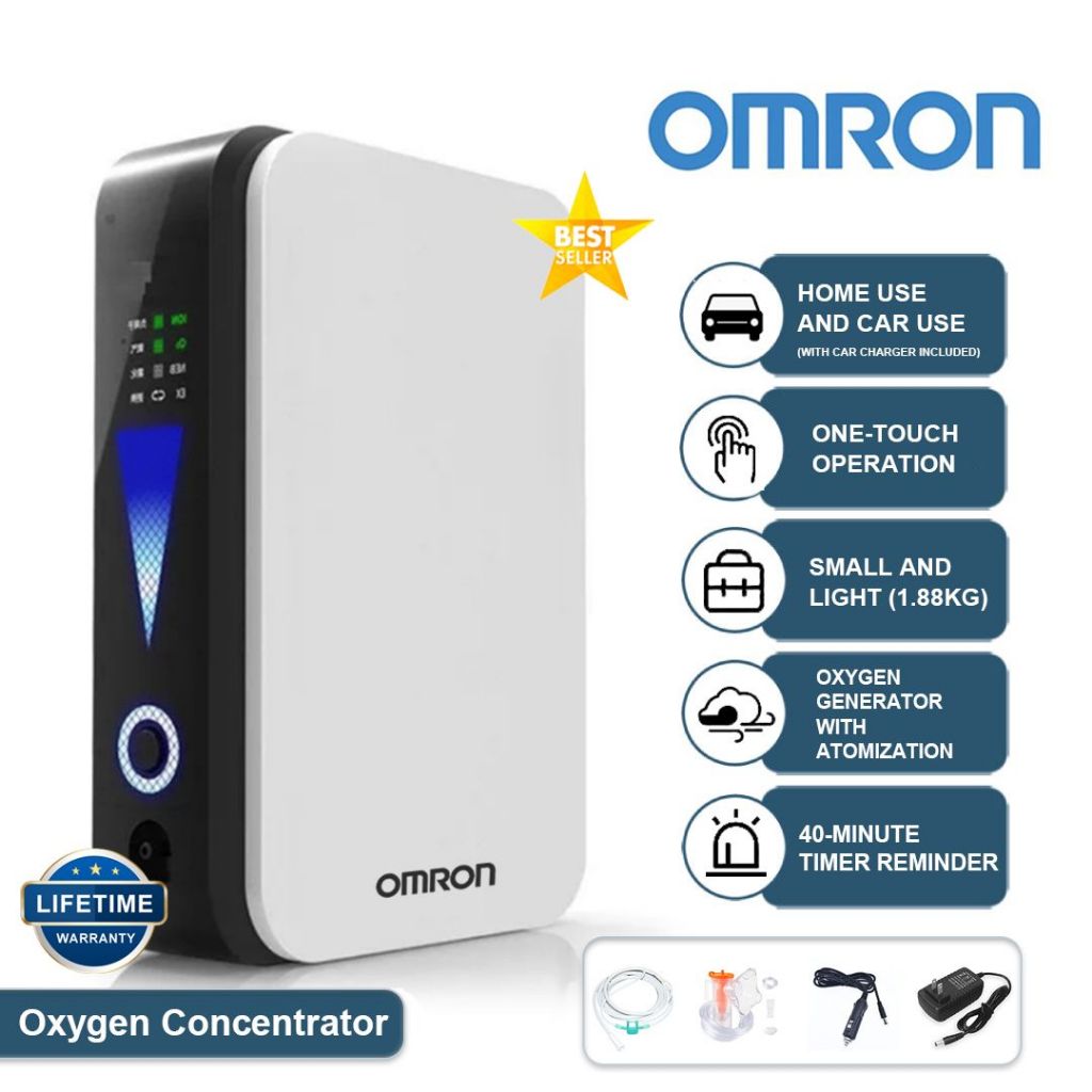 Omron Portable Oxygen Concentrator 1L Lightweight Oxygen Machine for ...