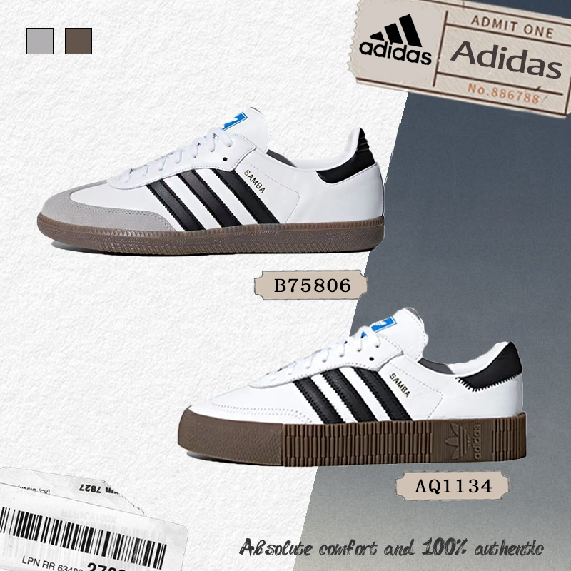 ช้อป Adidas รองเท้าวิ่งผู้หญิง ง่าย ๆ บน Shopee | มิ.ย. 2026