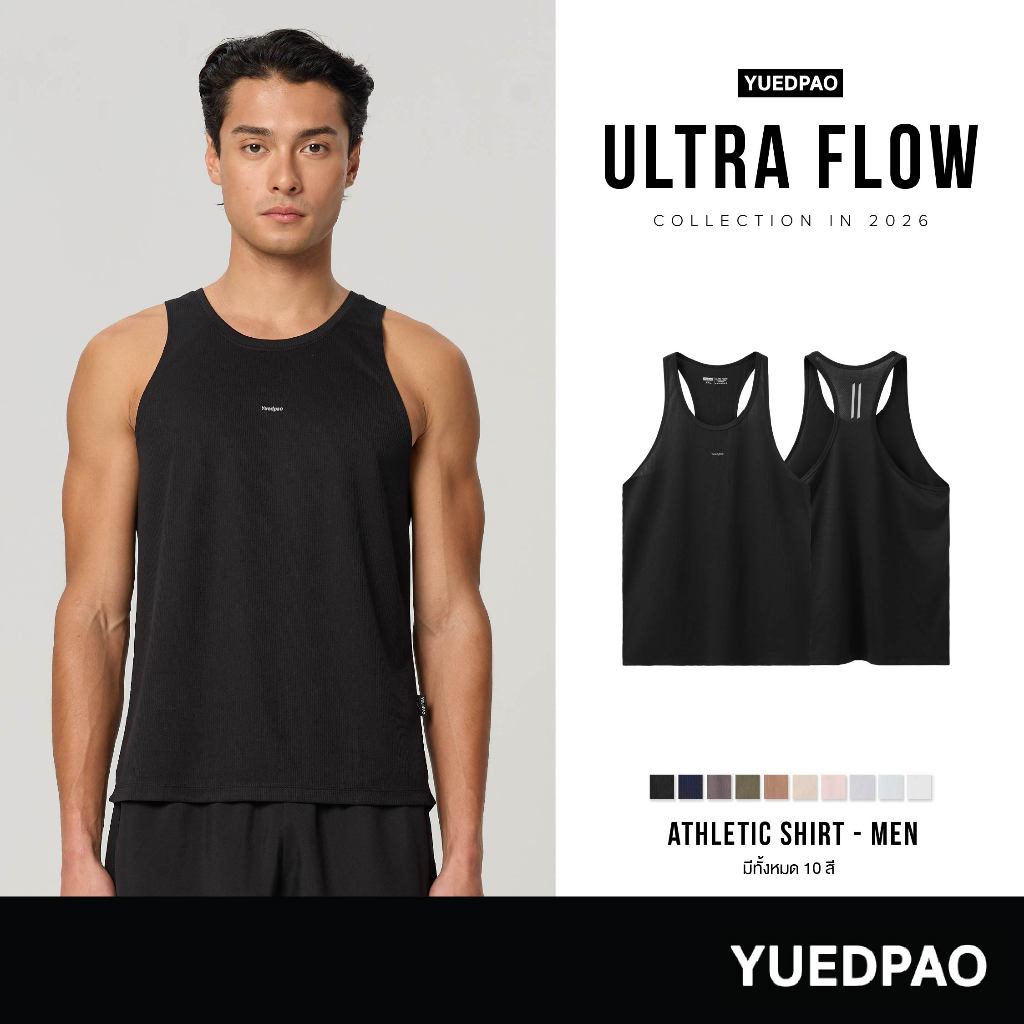 Yuedpao Sportswear – Athletic Shirts (Men) เสื้อออกกำลังกายแขนกุดผู้ชาย เสื้อกีฬา เสื้อกล้ามสำหรับวิ่ง (10 สี)