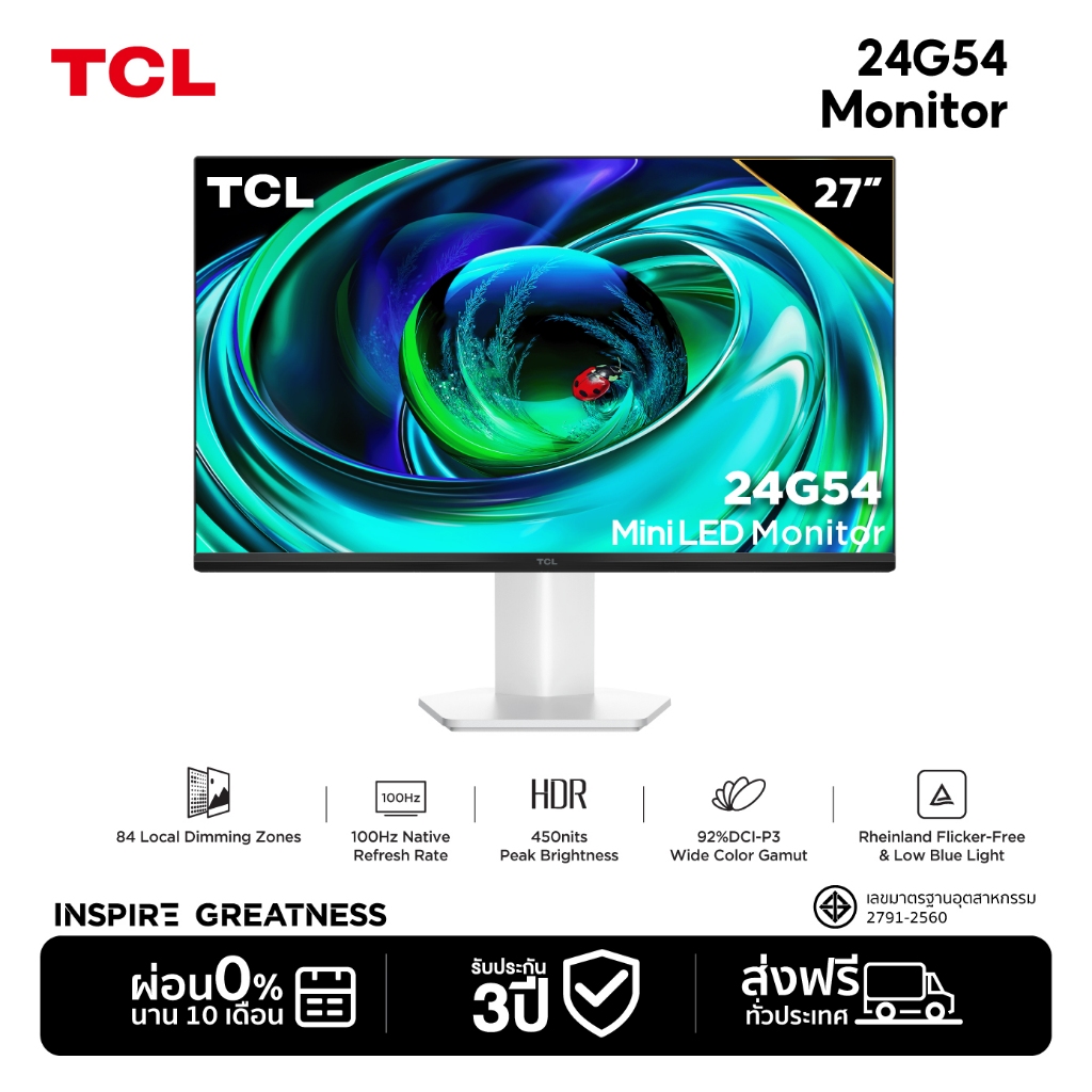 TCL Mini LED Monitor 24 นิ้ว รุ่น 24G54 FHD 100Hz ขอบเขตสีกว้างถึง 92% ...