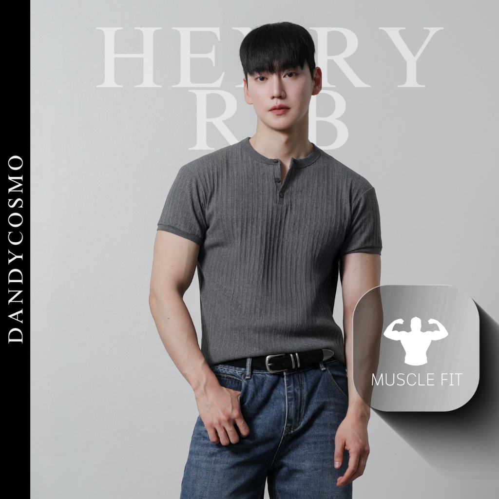 DANDY COSMO | [3 สี] Muscle Fit Henry Rib เสื้อหุ่นล่ำ เสื้อแขนสั้น ผ้า ...