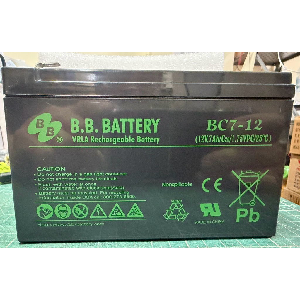 BB Battery 12v 7ah รุ่นBC7-12 แบตเตอรี่แห้ง แบตเตอรี่ ใช้ไฟไฟฉุกเฉิน ...