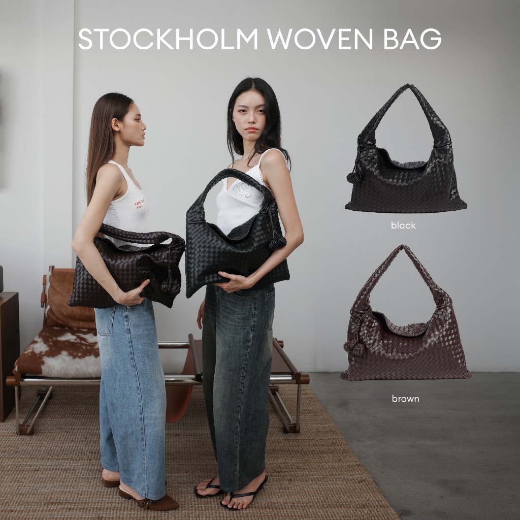 MUNIGA รุ่น Stockholm Woven Bag กระเป๋าสาน สะพายไหล่ กระเป๋าใส่โน๊ตบุ๊คได้ กระเป๋าใส่ไอแพด ขายดี