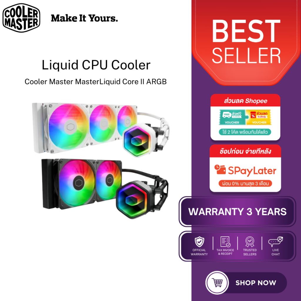 Cooler Master MasterLiquid Core II ARGB | 240mm/360mm CPU Liquid Cooler | Black & White | Intel AMD