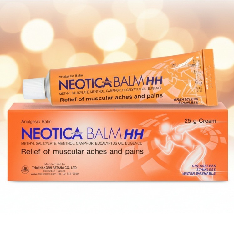 ช้อป Neotica Balm ราคาสุดคุ้ม ได้ง่าย ๆ | Shopee Thailand