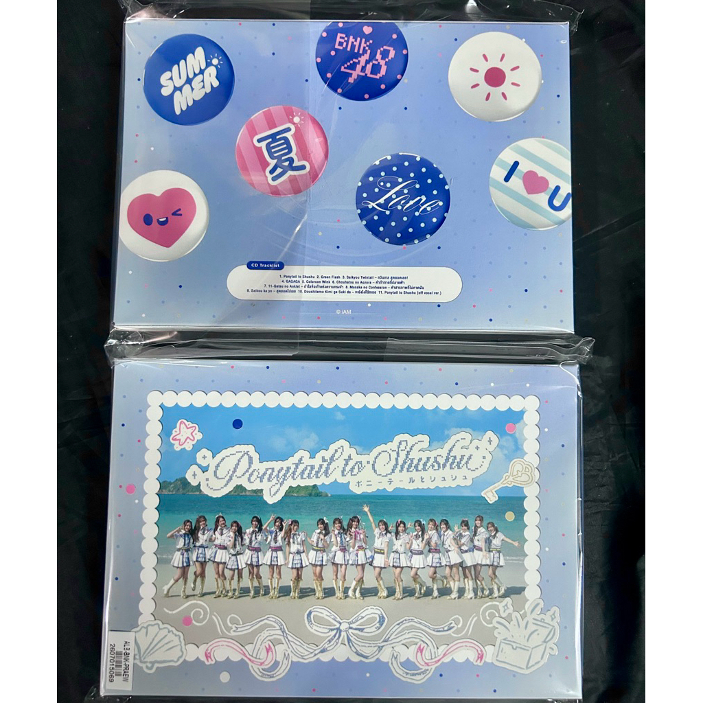 bnk48 ราคาพิเศษ | ซื้อออนไลน์ที่ Shopee ส่งฟรี*ทั่วไทย!
