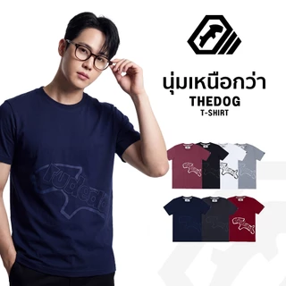 เสื้อยืด แบรนด์ RUDEDOG นุ่มตัวท็อป  รุ่น THEDOG