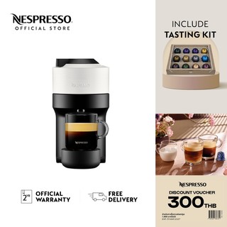 Nespresso máy pha cà phê Vertuo Pop