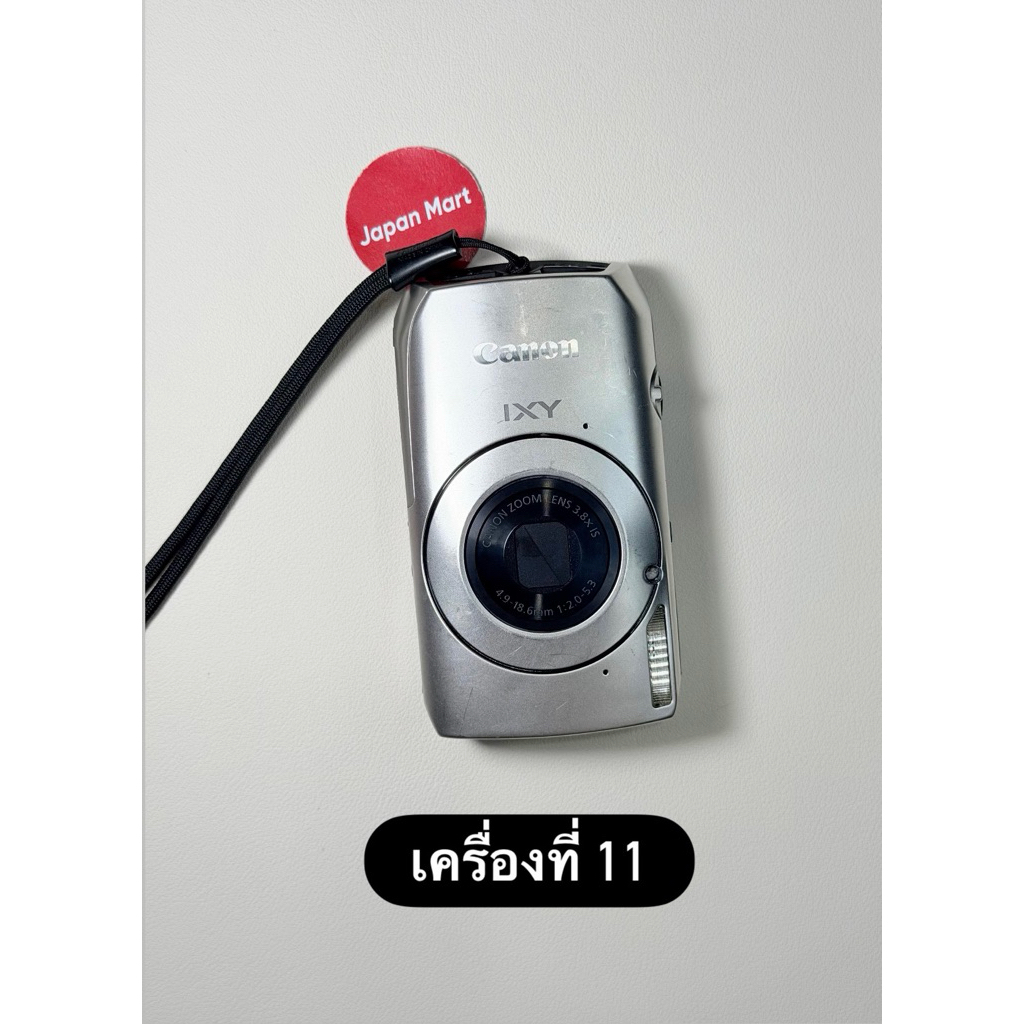 Canon ixy 30S / IXUS 300 HS กล้องญี่ปุ่นY2K มือสอง 🚚 พร้อมส่งจาก