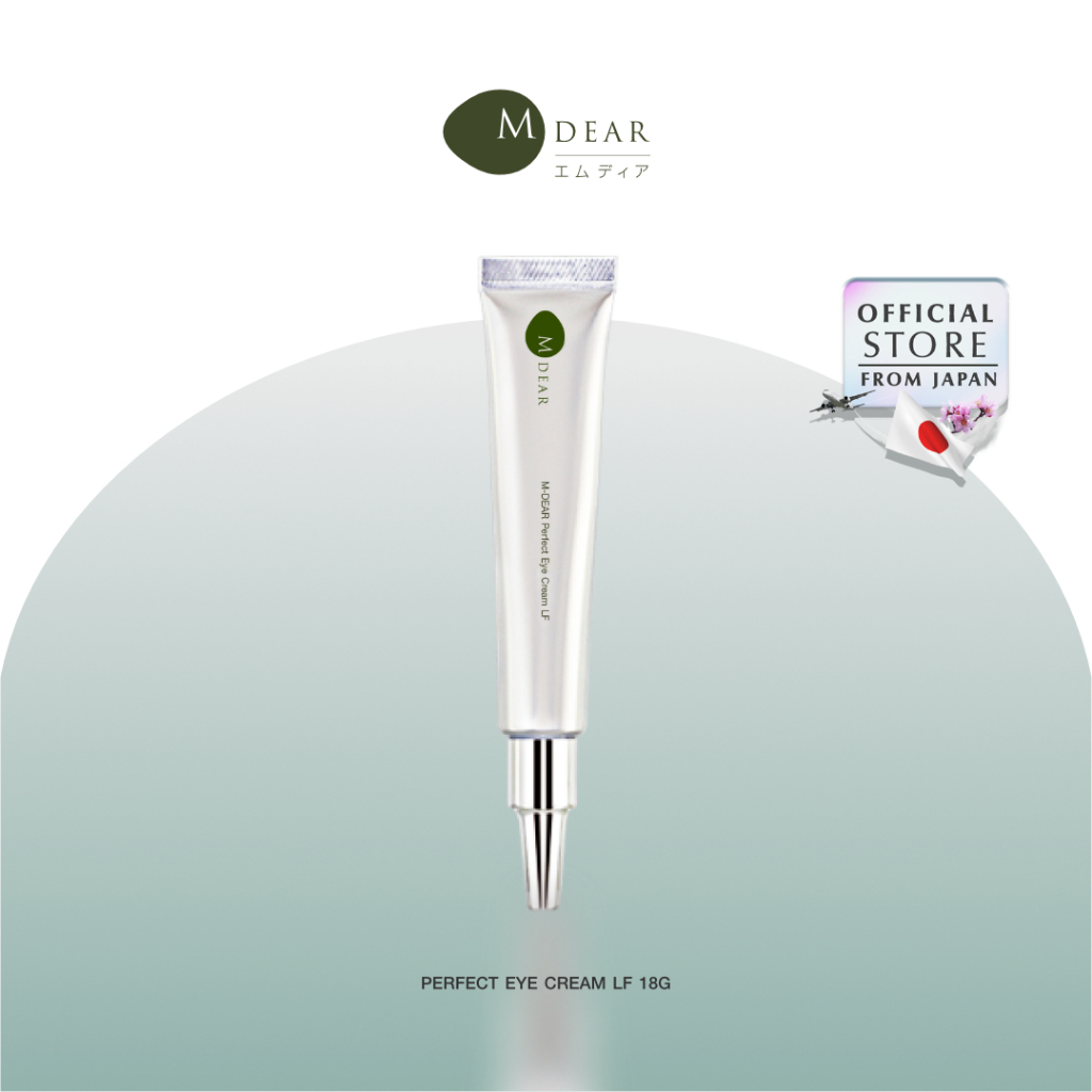 M-Dear Perfect Eye Cream LF 18 g. เพอร์เฟค อาย ครีม แอลเอฟ 18 กรัม