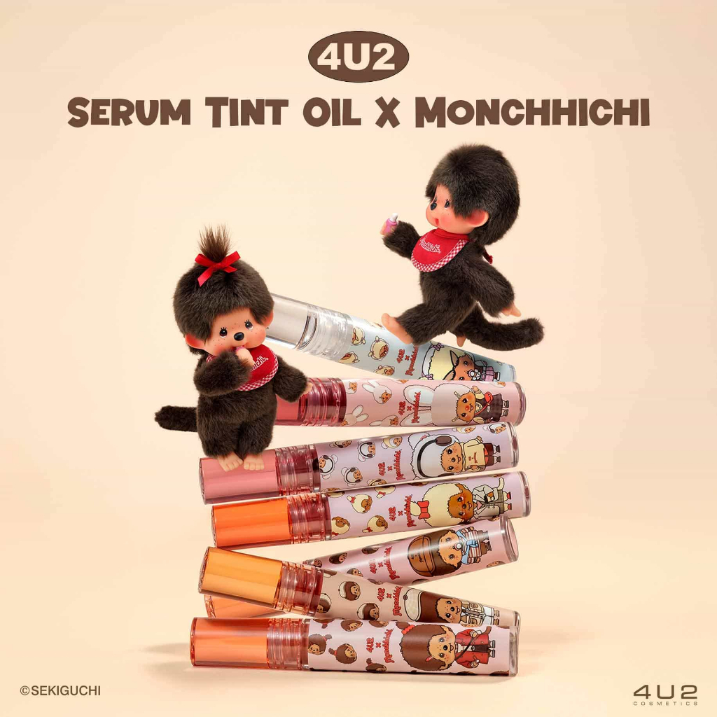 ลิปทินท์ออยล์ 4U2 Serum Tint Oil ปากฉ่ำวาว สีชัด ติดทนนาน Moncchhichi 4u2 ม่อนชิชิ