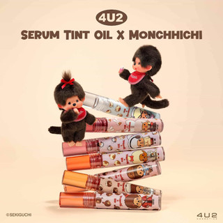 Lip Tint Oil 4U2 Serum Tint Oil môi ẩm bóng màu sắc rõ ràng bám lâu Moncchhichi 4u2 Moncchhichi