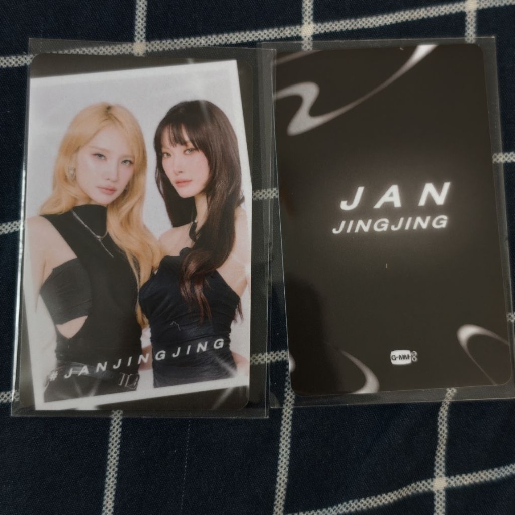 สินค้า ของสะสม การ์ด แจนจิงจิง แจน จิงจิง JanJingjing Jan Jingjing