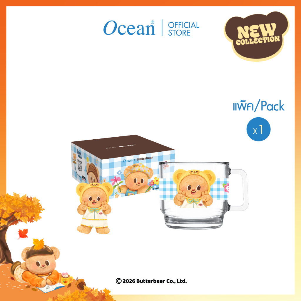 [OCEAN x BUTTERBEAR] AUTUMN แก้วกาแฟ COCOA DUSK COFFEE MUG 480 ML ...