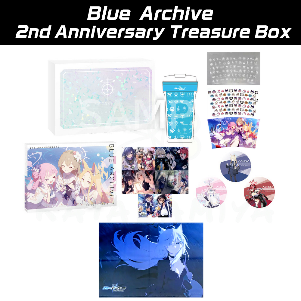 2026年最新】ブルーアーカイブ Blue Archive 2nd Anniversary Treasure