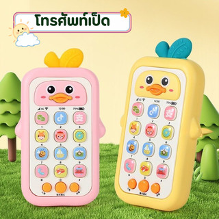 โลโก้ร้าน nanaroombqby