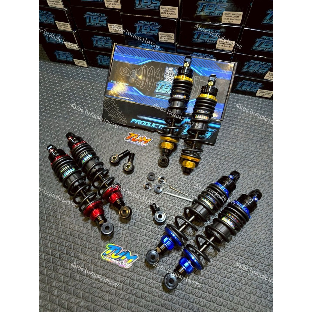 โช๊คTBS 300-320 mm.รุ่นW125 S-R / W125iไฟเลี้ยวบังลม ปรับรีบาว์ได้ 30 ...