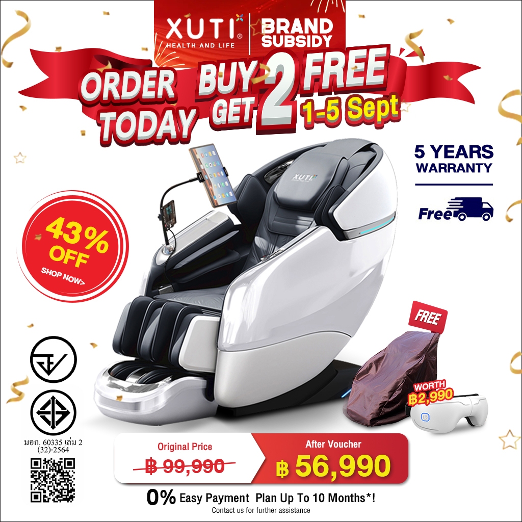 XUTI รุ่น S70PRO เก้าอี้นวดไฟฟ้า แรงโน้มถ่วงเป็นศูนย์ ระบบถุงลมนิรภัยห่อหุ้มเต็มตัว ประสบการณ์การผ่อนคลายขั้นสูงสุด