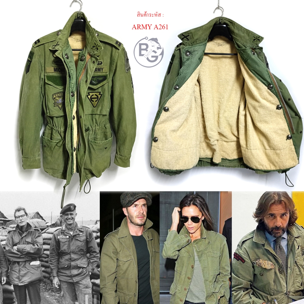 ARMY A261 Field JacketM51 เสื้อทหารกองทัพ M65 USA. | Shopee Thailand