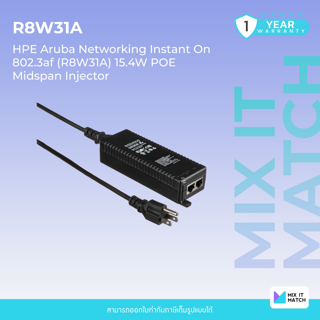 HPE Aruba Networking Instant On 802.3af (R8W31A) 15.4W POE Midspan ...