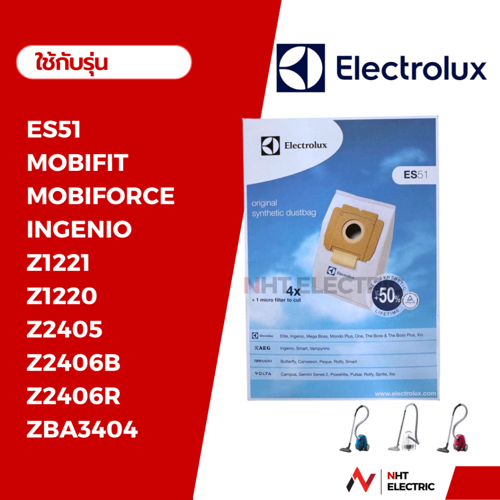 Electrolux ถุงดูดฝุ่น ถุงเก็บฝุ่น รุ่น ES51 Z1020 Z1020C Z1021C Z1030 ...