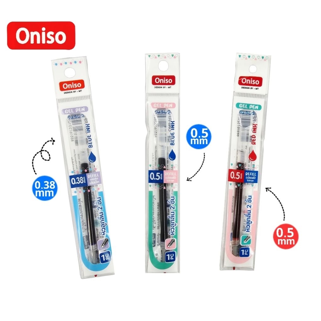Oniso รีฟิลไส้ปากกาเจล Gel Pen Refill ขนาด 0.38มม. และ 0.5มม. หมึกน้ำ ...