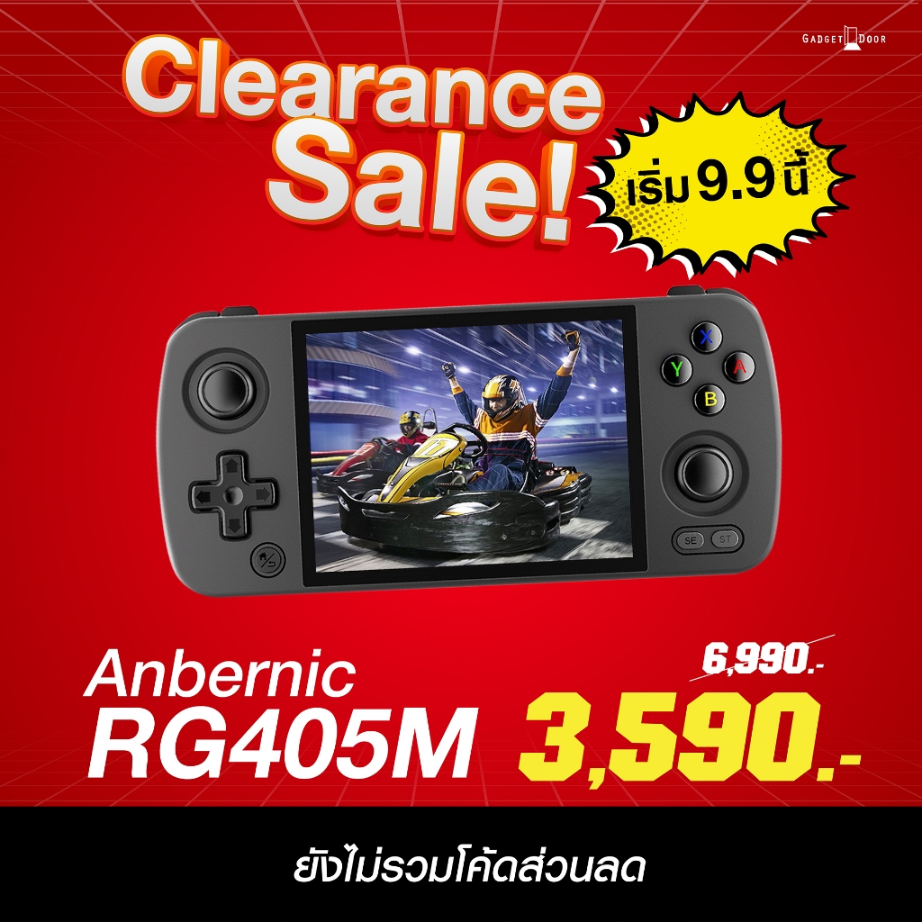 [Clearance] Anbernic RG405M เครื่องเกมพกพา วัสดุอลูมิเนียม หน้าจอ4 นิ้ว ...
