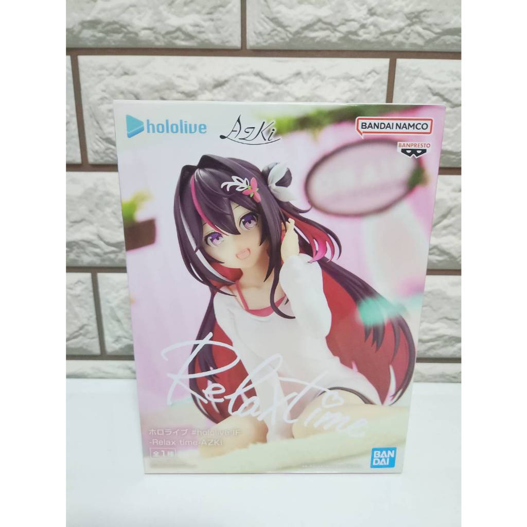 Banpresto Hololive production IF Relax time Minato Aqua figure JAPAN O