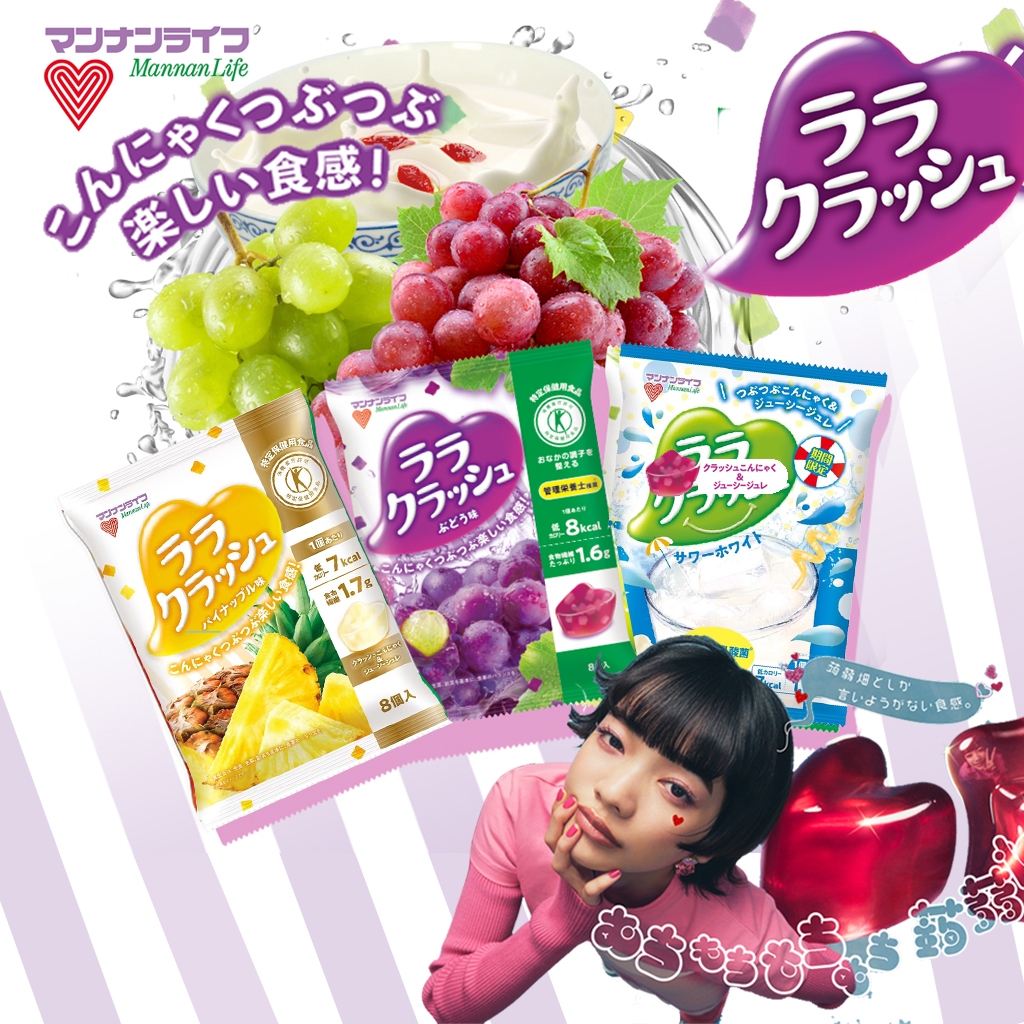 Mannan Life Konnyaku Batake Lala Crush マンナンライフ 蒟蒻畑ララクラッシ เยลลี่บุกเนื้อ ...